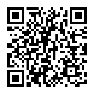 Trận Chiến Tình Yêu