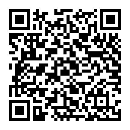 Ông Jordan Sắp Đến Rồi