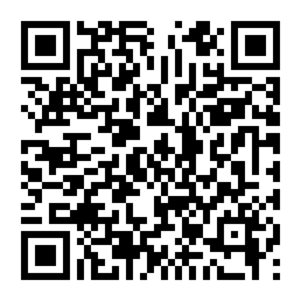 Hẹn Gặp Lại Ở Tương Lai