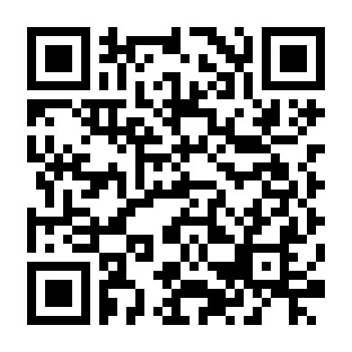 Chỉ Đôi Ta Biết