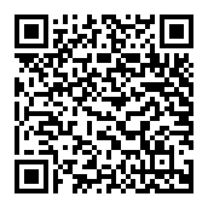 Vinh Diệu Trầm Mặc