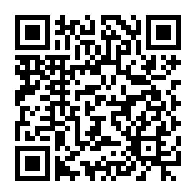 Hương Bánh Tình Yêu