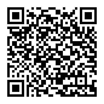 Thám Tử Kiên: Kỳ Án Không Đầu