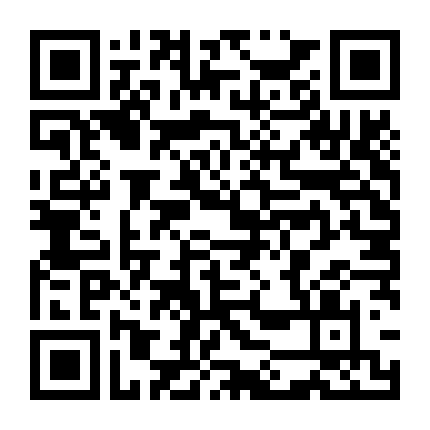 Đi Lang Thang Trong Bóng Tối