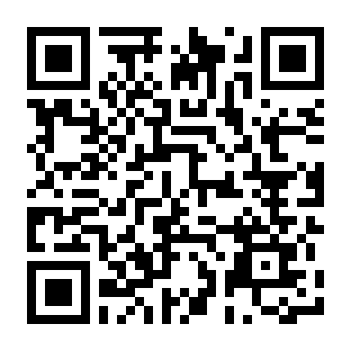 Khủng Bố Tốc Hành