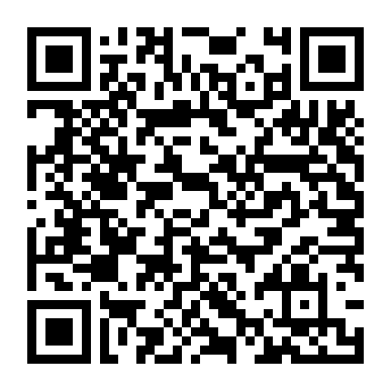 Một Cô Gái Tốt Như Em