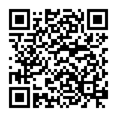 Tiếng Gọi London