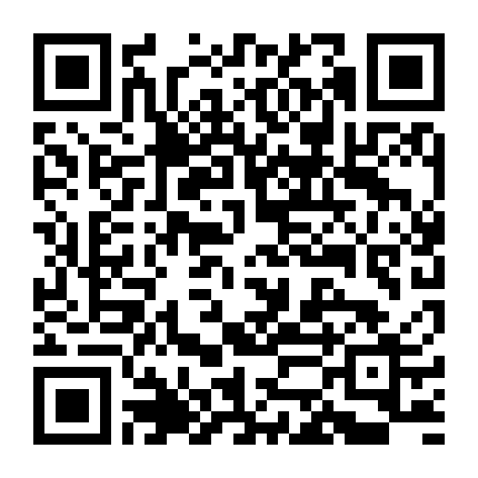 Gửi Tuổi 19 Của Tôi