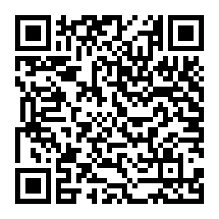 Kurukshetra: Đại Chiến Mahabharata