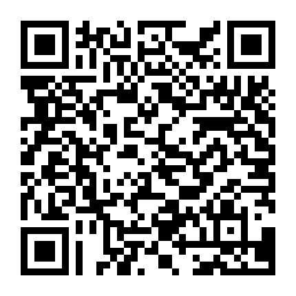 Biên Giới Cuối Cùng (Phần 1)