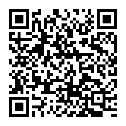 Tây Hành Kỷ (Phần 5) - Ngoại Truyện