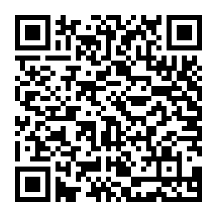 Bảo Trì Trái Tim