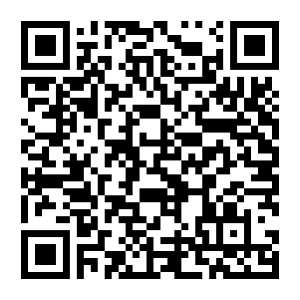 Anh Có Muốn Cưới Em Không?