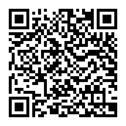 Cuộc Chiến Giang Hồ