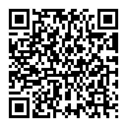 Cha Tôi, Kẻ Sát Nhân Btk