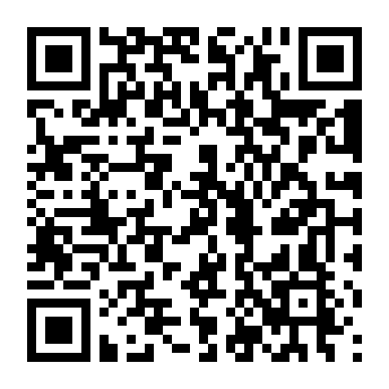 Cô Gái Đại Dương