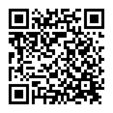 Cô Giáo Ô Sun Nam