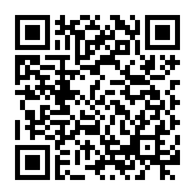 Gia Đình Bão Tố