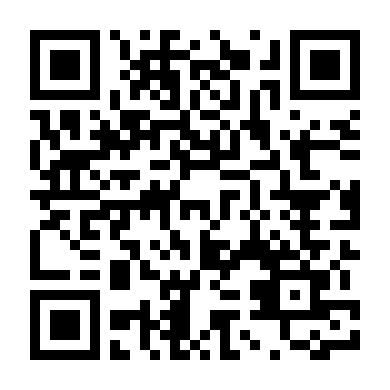 Tề Sửu Vô Diệm 2