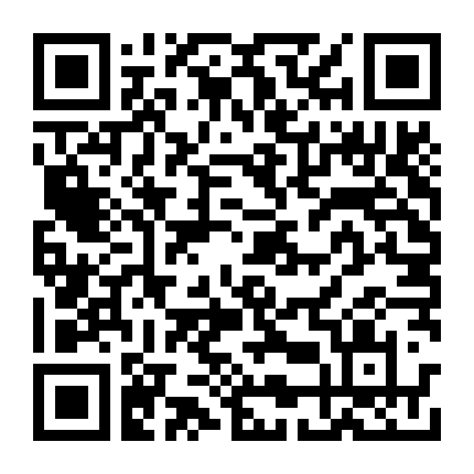 Chín Chín Tám Mốt