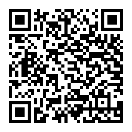 Anh Ở Nơi Tận Cùng Ánh Sao