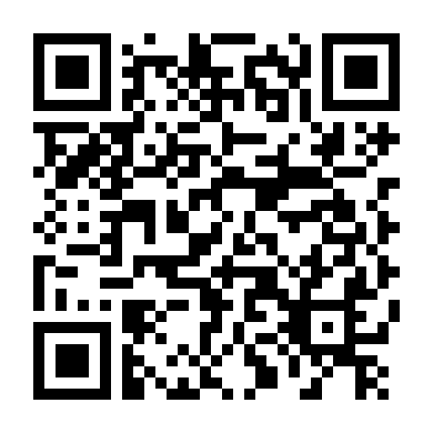 Thanh Lọc Dân Số