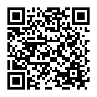 Bí Ẩn Ngôi Trường Ma