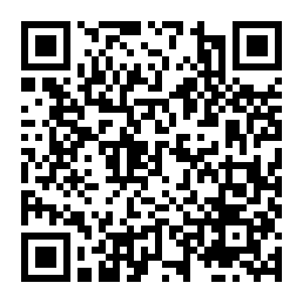 Những Anh Hùng Của Telemark