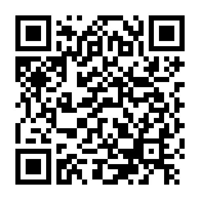 Gia Tộc Huy Hoàng