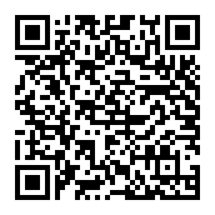 Oán Nghiệt Nàng Vũ Ưu