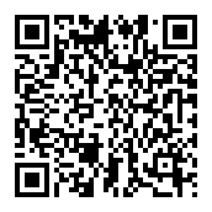 Kungfu Mạc Chược 4: Nữ Thần