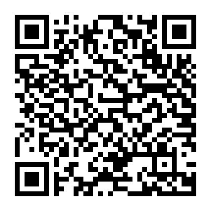 Tên Tôi Là Muhammad Ali