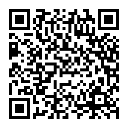 The Truth Vs. Alex Jones