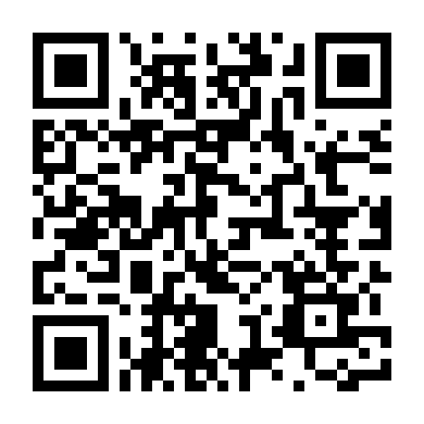 Phấn Đấu (Phần 1)