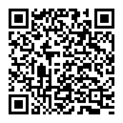 Một Quốc Gia Chịu Căng Thẳng