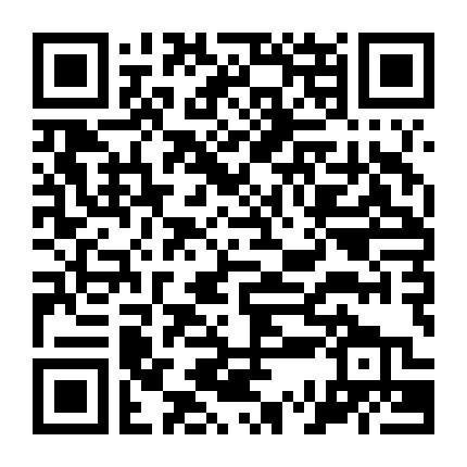 12 Vòng Sinh Tử 3 Phong Tỏa