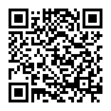 Bến Không Chồng