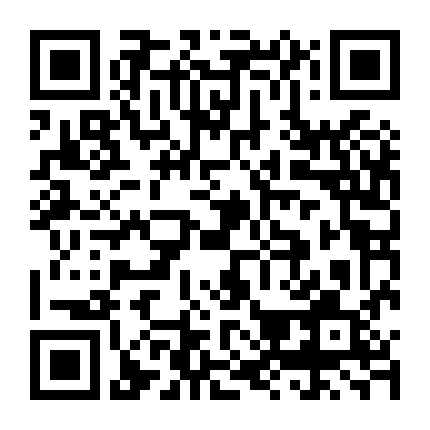 Hậu Cung Linh Vân Truyện