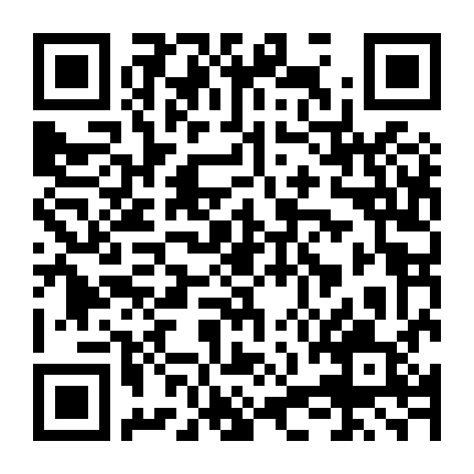 Transit Love (Phần 1)