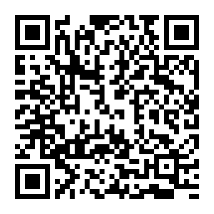 Lệ Tiên Sinh Sủng Thê Vô Hạn (Phim Ngắn)