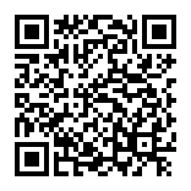 Giải Cứu Đông Cực Đảo