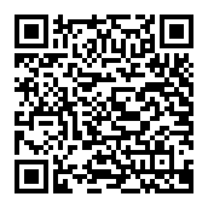 Máy Bay Ném Bom Shamrock Spitfire