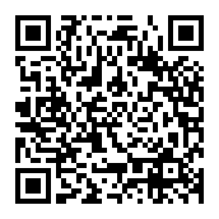 Splinter Cell: Deathwatch