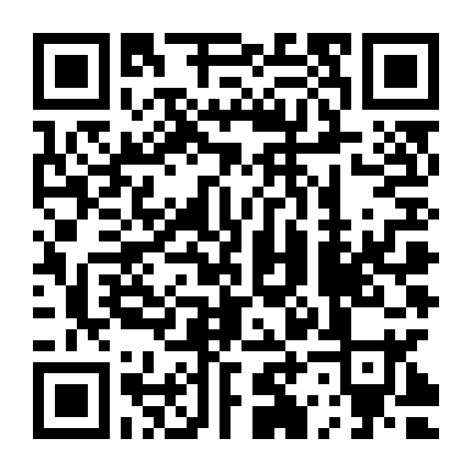 Mưa Núi Sắp Qua Gió Tràn Ngập Lầu