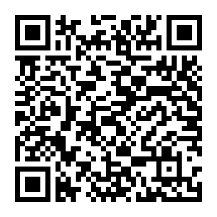 Khung Cảnh Ấy Vẫn Là Em