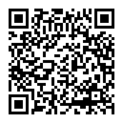 Bị Bắt Trong Cuộc Chiến