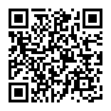 Thư Gởi Tình Nhân