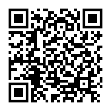 Lối Sống Kỳ Lạ