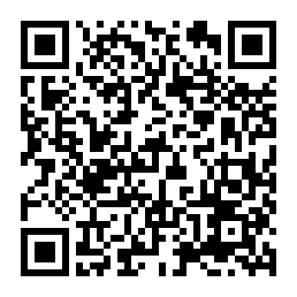 Chặt Đầu Một Người Phụ Nữ Độc Ác