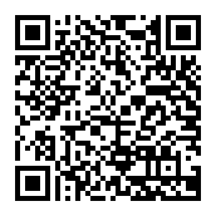 Gửi Em, Người Bất Tử (Phần 3)